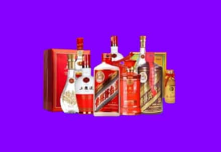 隆化县回收名酒